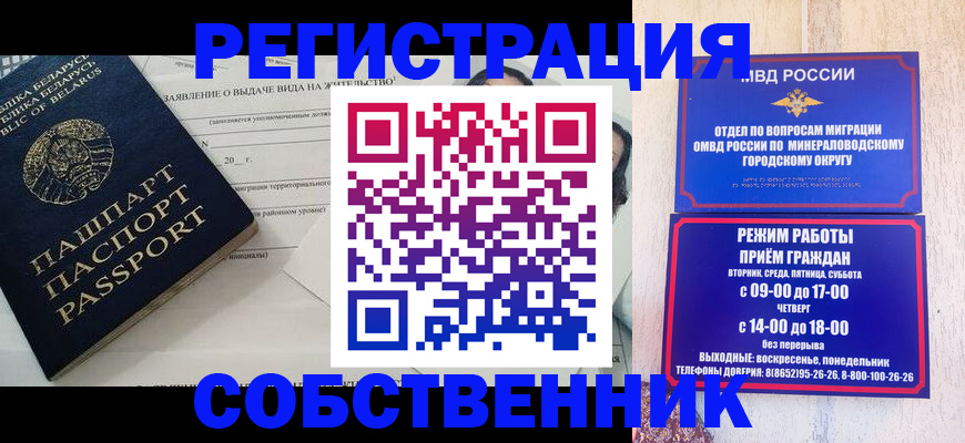 форма 3 в Кохме